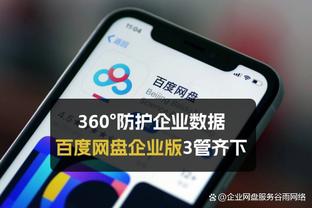 手热！库兹马10中7砍半场最高17分 三分4中3